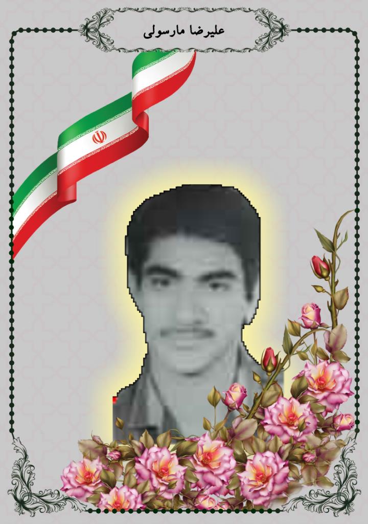 فاقد تصویر
